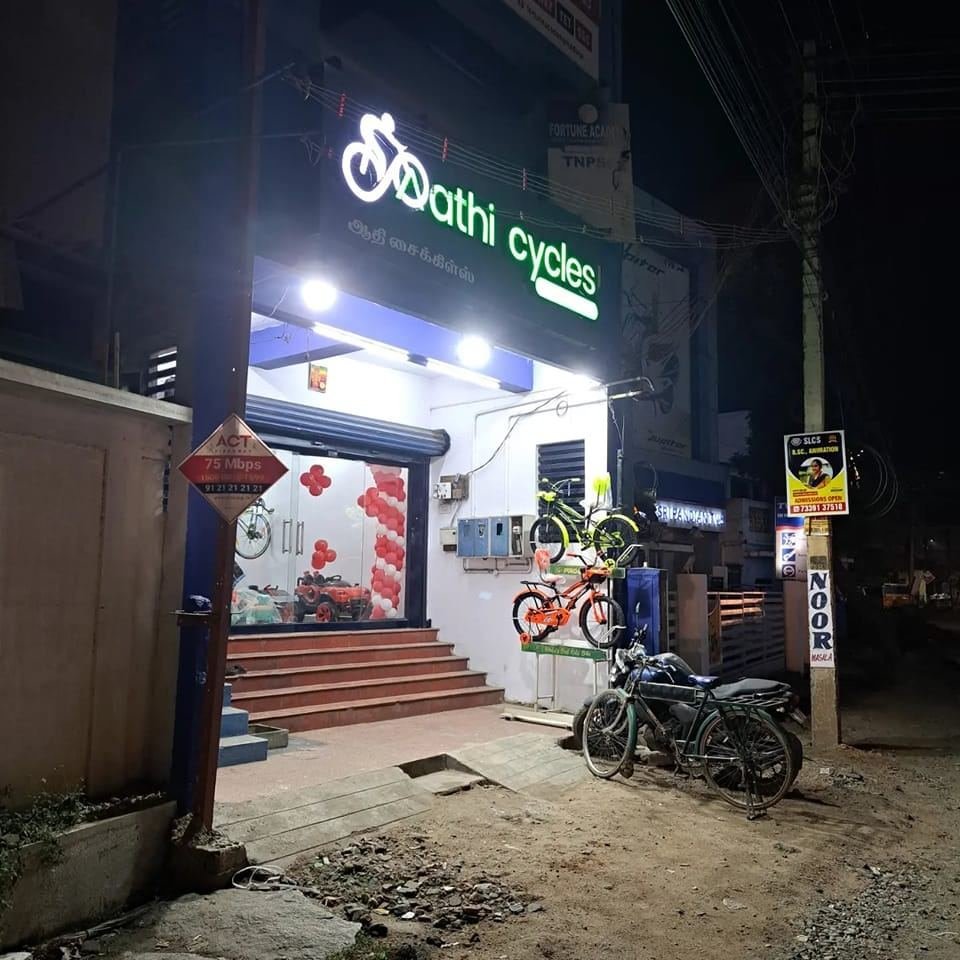 Aathi Cycles